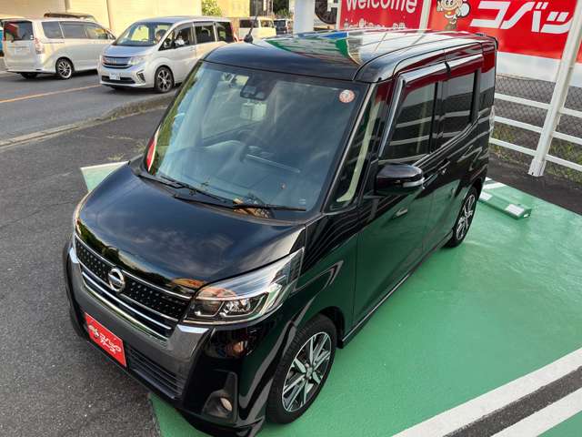 日産 デイズ　ルークス ６６０ ハイウェイスター Ｇターボ H29年 (東海) 99