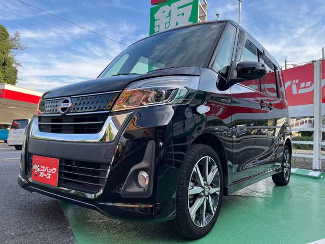 日産 デイズ　ルークス ６６０ ハイウェイスター Ｇターボ H29年 (東海) 99