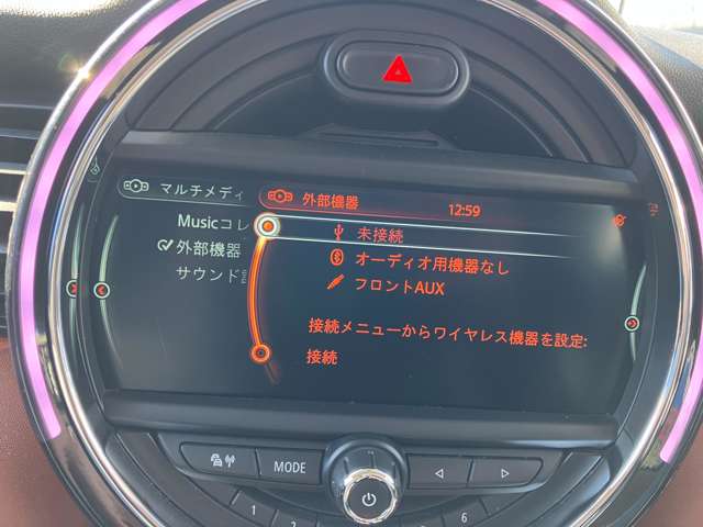 ミニ ミニ クーパーＳＤ ３ドア H29年 (関東) 99