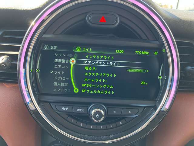 ミニ ミニ クーパーＳＤ ３ドア H29年 (関東) 99