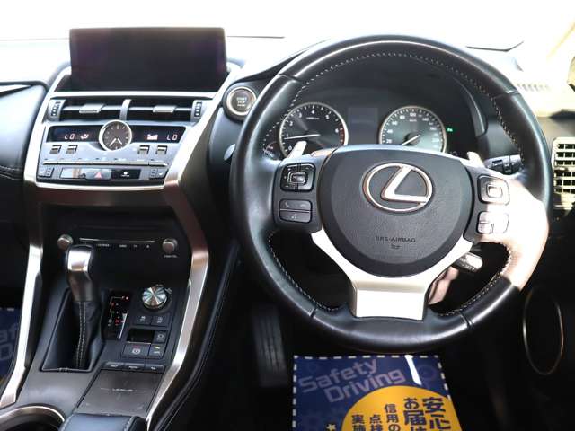 レクサス ＮＸ３００ Ｉパッケージ R1年 (関東) 99