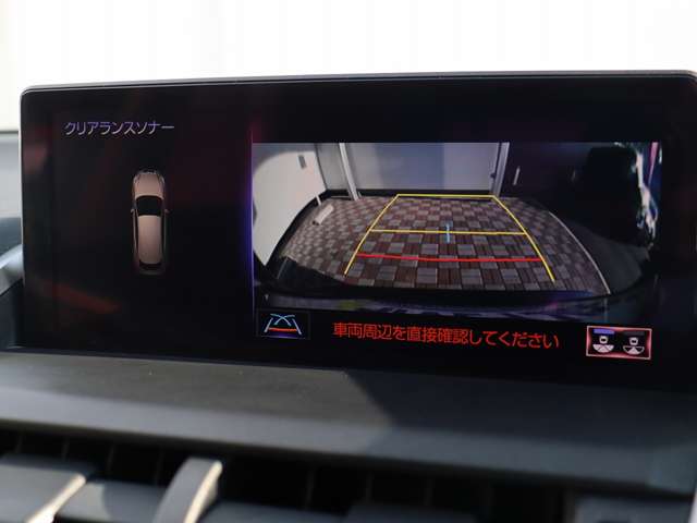 レクサス ＮＸ３００ Ｉパッケージ R1年 (関東) 99