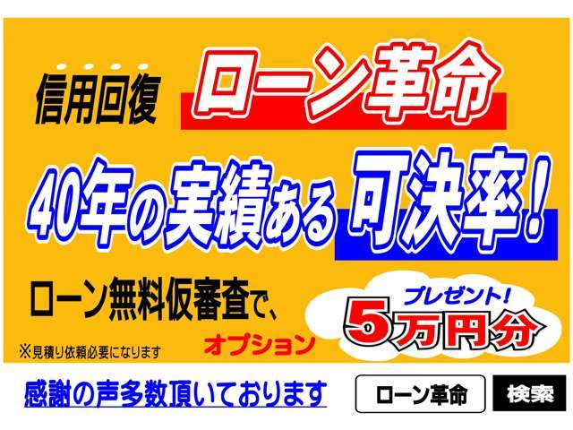 日産 エルグランド ２．５ ２５０ハイウェイスター Ｓ ホワイトレザー アーバンクロム H29年 (関東) 99