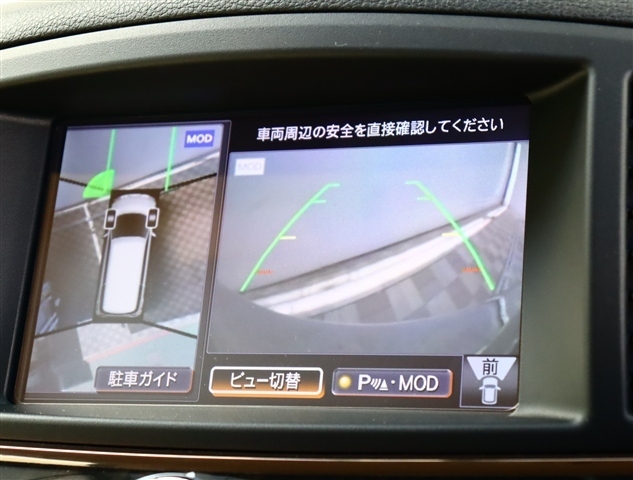 日産 エルグランド ２．５ ２５０ハイウェイスター Ｓ ホワイトレザー アーバンクロム H29年 (関東) 99