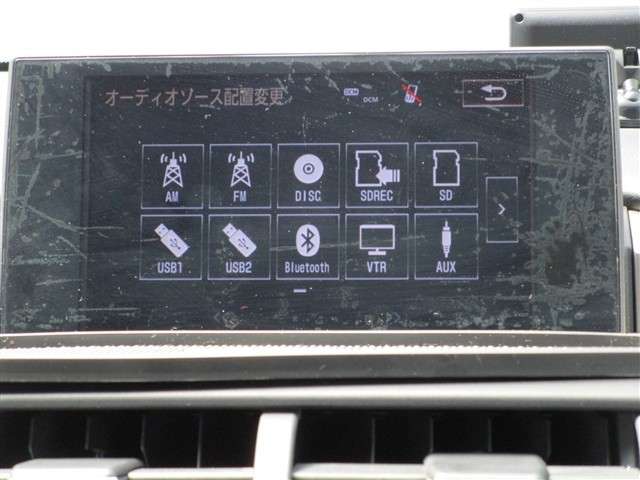 レクサス ＮＸ２００ｔ Ｉパッケージ H27年 (関東) 99