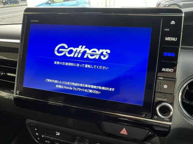 ホンダ Ｎ　ＢＯＸ ６６０ Ｇ Ｌ ターボ ホンダセンシング ４ＷＤ R1年 (関東) 99