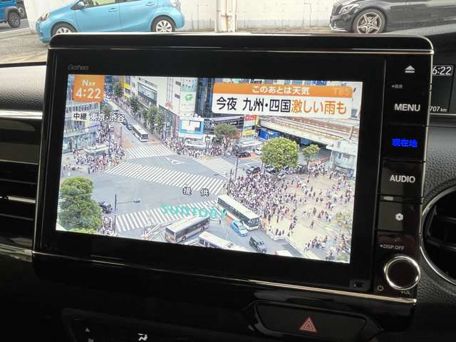 ホンダ Ｎ　ＢＯＸ ６６０ Ｇ Ｌ ターボ ホンダセンシング ４ＷＤ R1年 (関東) 99