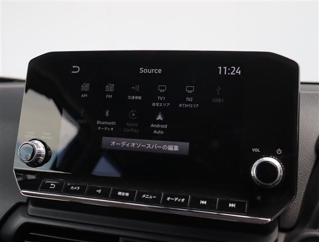 三菱 ｅＫクロス　ＥＶ Ｐ R6年 (関東) 99