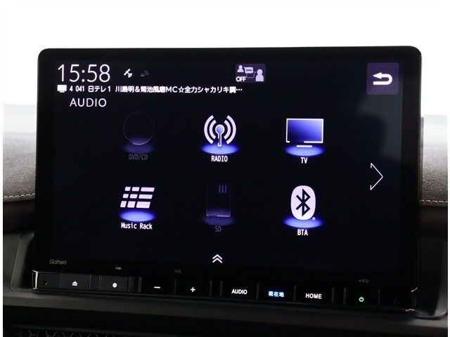 ホンダ ステップワゴン　ハイブリッド ２．０ Ｅ：ＨＥＶ エアー ＥＸ R8年 (関東) 99