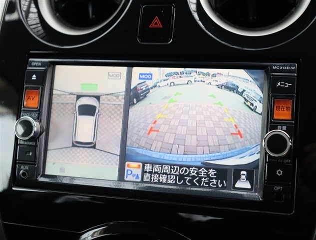 日産 ノート １．２ Ｘ ＤＩＧ－Ｓ Ｖセレクション プラスセーフティ H26年 (関東) 99