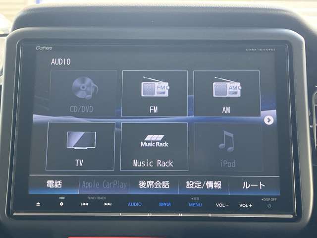 ホンダ Ｎ　ＢＯＸ ６６０ カスタムＧ Ｌパッケージ H28年 (東海) 99