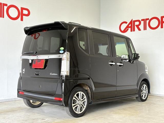 ホンダ Ｎ　ＢＯＸ ６６０ カスタムＧ ＳＳパッケージ H26年 (中国) 99