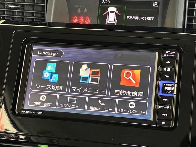 ダイハツ トール １．０ カスタムＧ ターボ ＳＡＩＩＩ R1年 (中国) 99