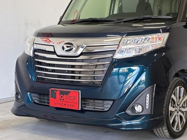 ダイハツ トール １．０ カスタムＧ ターボ ＳＡＩＩＩ R1年 (中国) 99