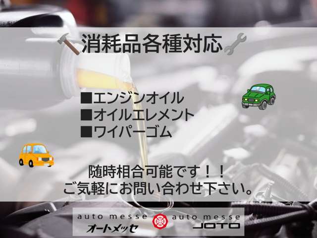 ダイハツ タント ６６０ カスタム Ｘ R4年 (九州・沖縄) 99
