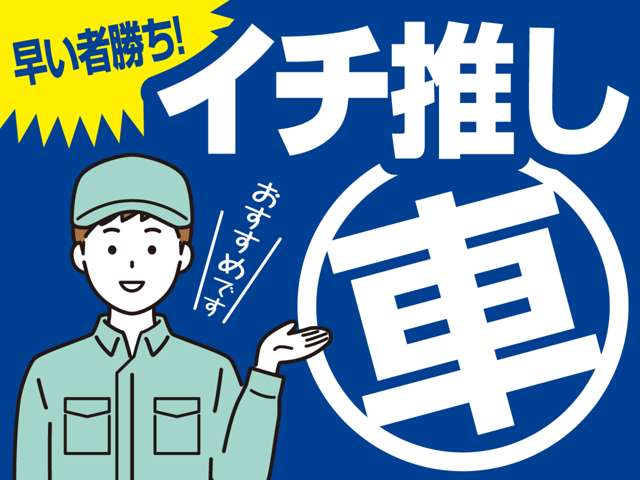 ダイハツ ウェイク ６６０ Ｄ H27年 (甲信越・北陸) 99