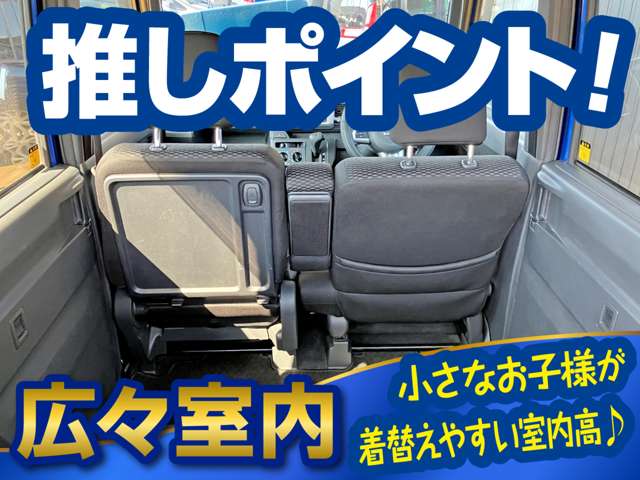 ダイハツ ウェイク ６６０ Ｄ H27年 (甲信越・北陸) 99
