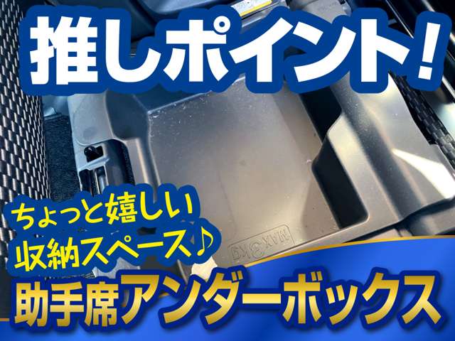 ダイハツ ウェイク ６６０ Ｄ H27年 (甲信越・北陸) 99