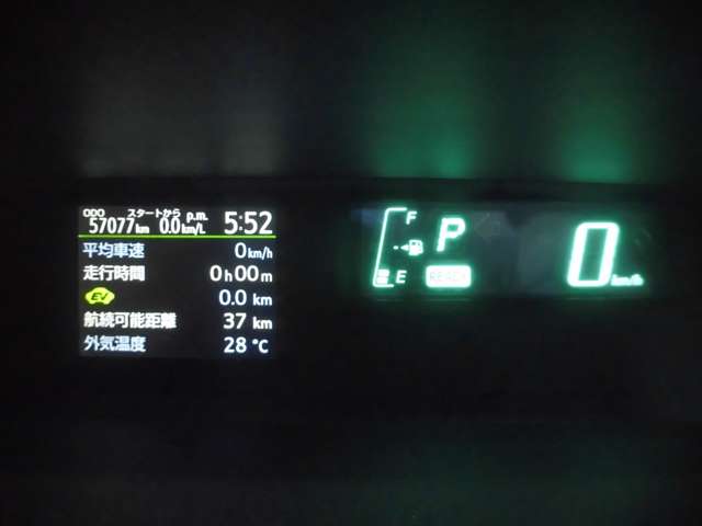 トヨタ アクア １．５ Ｇ H24年 (東海) 99