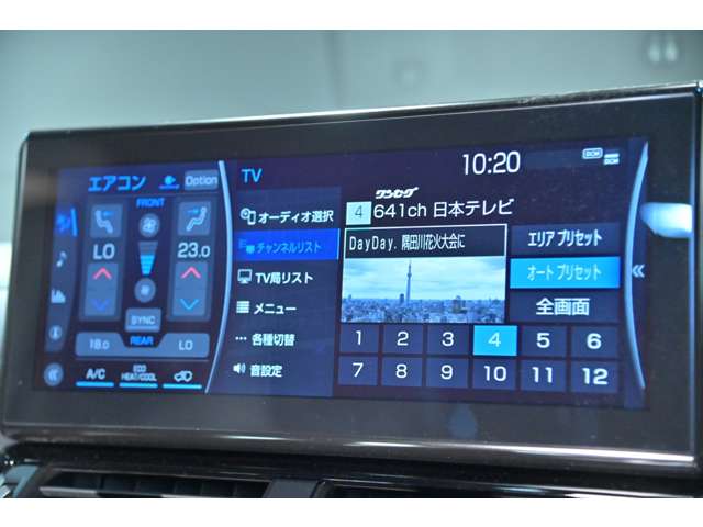 トヨタ ランドクルーザー ３．５ ＡＸ ４ＷＤ R5年 (関東) 99