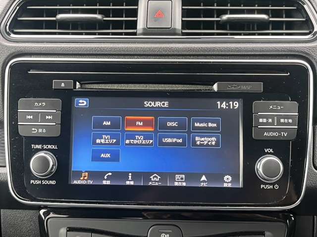 日産 リーフ ｅ＋　Ｇ R1年 (関東) 99