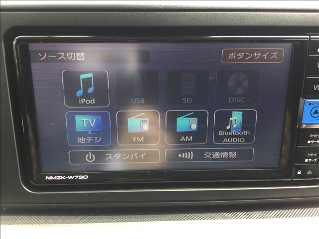 ダイハツ ロッキー １．２ プレミアム Ｇ ＨＥＶ R7年 (関東) 99