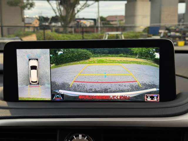 レクサス ＲＸ４５０ｈ ４５０Ｈ バージョンＬ ４ＷＤ R2年 (近畿) 99
