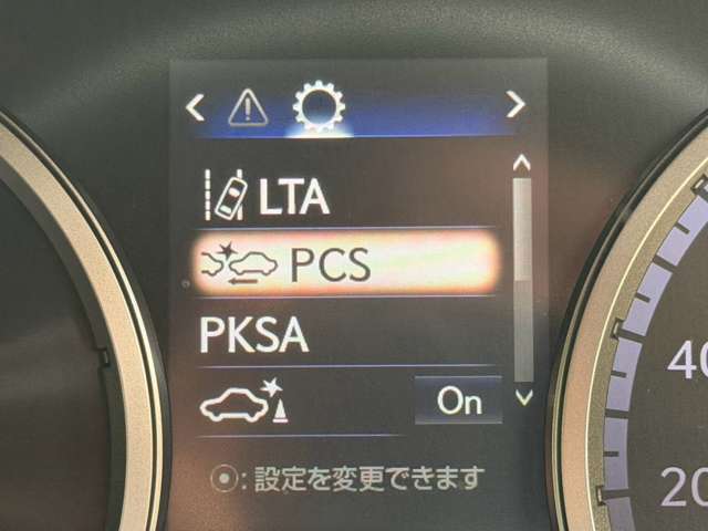 レクサス ＮＸ３００ｈ Ｆスポーツ R2年 (近畿) 99