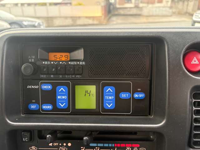 ダイハツ ハイゼットカーゴ 冷蔵冷凍車 H24年 (近畿) 99