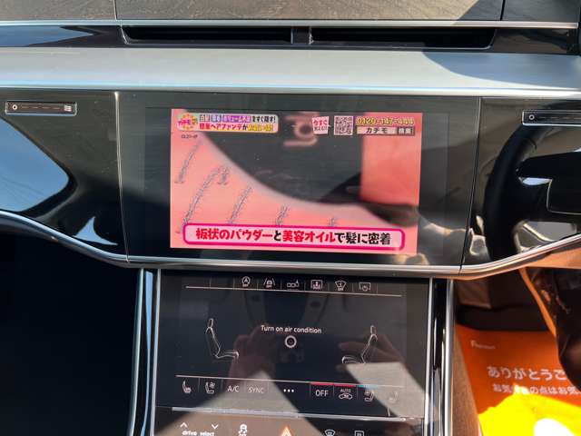 アウディ Ａ８ ５５ ＴＦＳＩ クワトロ ４ＷＤ H30年 (近畿) 99