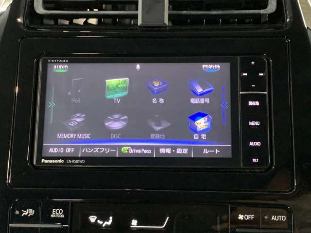 トヨタ プリウス １．８ Ｓ H28年 (近畿) 99