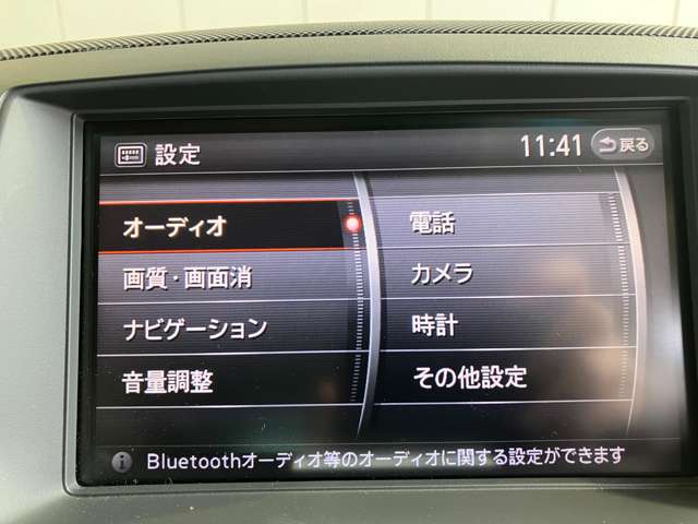 日産 フーガ ３．５ ３５０ＧＴ H20年 (近畿) 99
