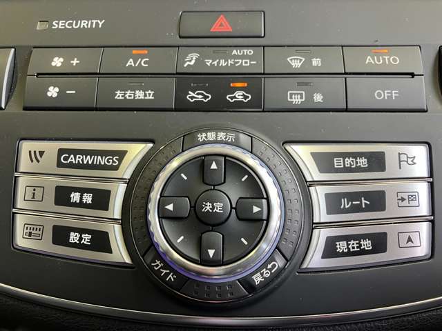 日産 フーガ ３．５ ３５０ＧＴ H20年 (近畿) 99