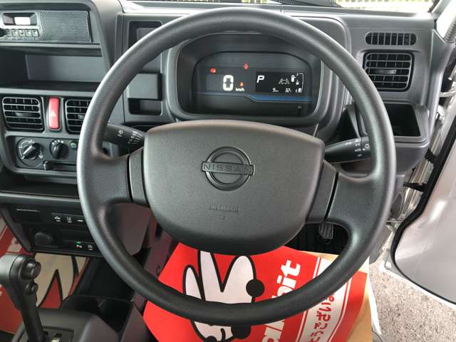 日産 クリッパートラック ６６０ ＤＸ ４ＷＤ R8年 (近畿) 99