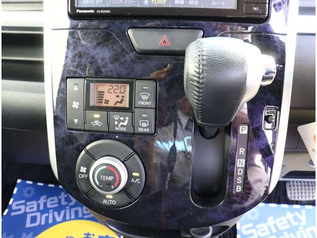 ダイハツ タント ６６０ カスタム ＲＳ トップエディション ＳＡＩＩＩ H29年 (関東) 99