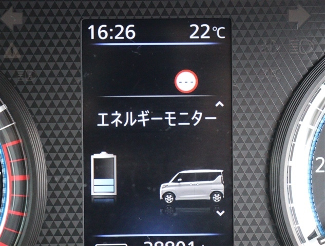 三菱 ｅＫクロス　スペース ６６０ Ｇ R3年 (関東) 99