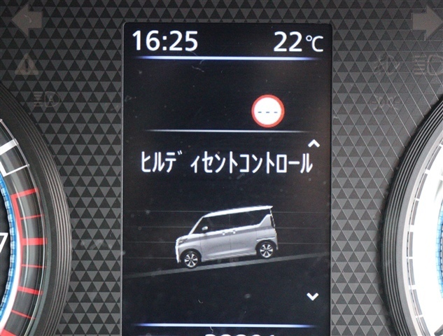 三菱 ｅＫクロス　スペース ６６０ Ｇ R3年 (関東) 99