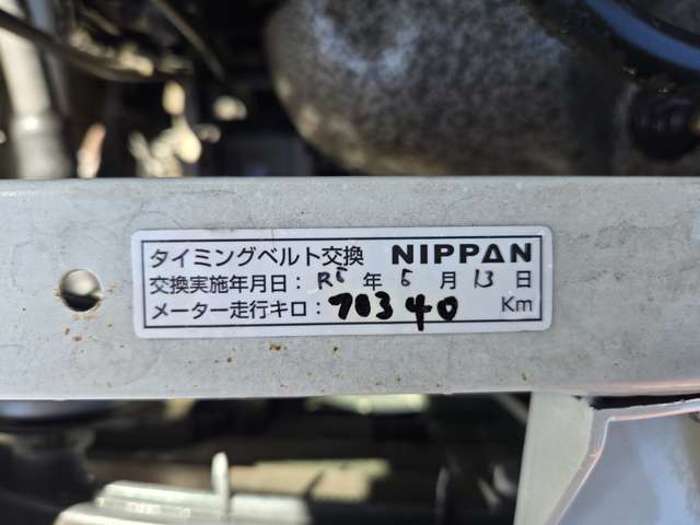 ダイハツ ミラジーノ ６６０ Ｓエディション H12年 (九州・沖縄) 99