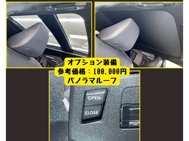 トヨタ クラウン　スポーツ　ハイブリッド ２．５ Ｚ Ｅ－ＦＯＵＲ ４ＷＤ R5年 (東海) 99
