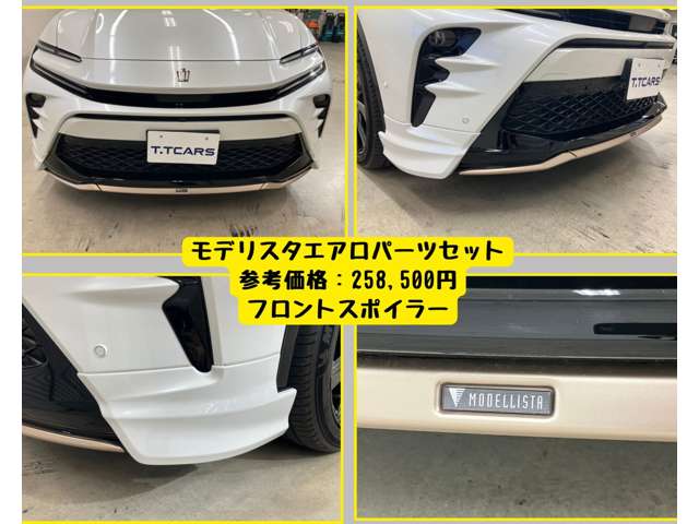 トヨタ クラウン　スポーツ　ハイブリッド ２．５ Ｚ Ｅ－ＦＯＵＲ ４ＷＤ R5年 (東海) 99