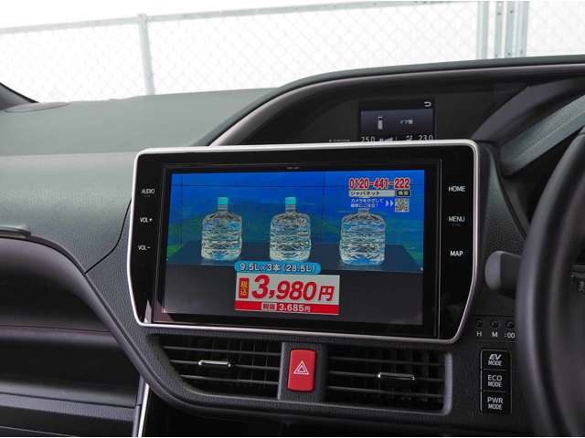 トヨタ ヴォクシー １．８ ハイブリッド ＺＳ 煌ＩＩＩ R3年 (東海) 99