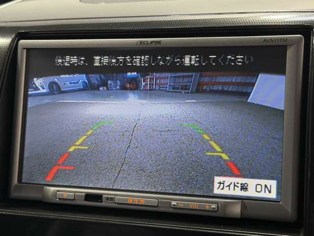 スズキ ワゴンＲ ６６０ スティングレー Ｘ H22年 (近畿) 99