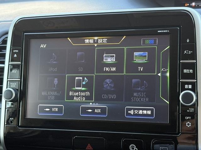 日産 セレナ ２．０ ハイウェイスター ＶセレクションＩＩ R1年 (近畿) 99
