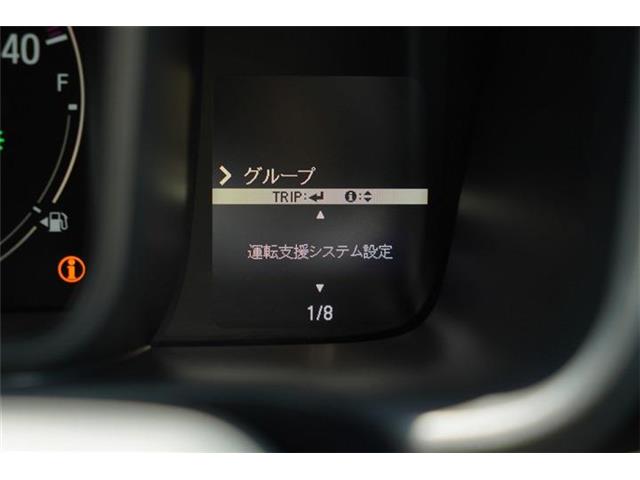 ホンダ Ｎ−ＷＧＮ ６６０ Ｌ ターボ ホンダ センシング R3年 (中国) 99