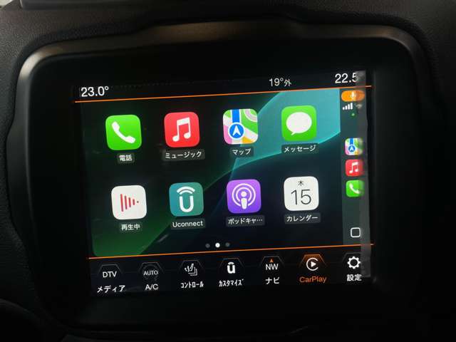 ジープ レネゲード リミテッド R5年 (東北) 99