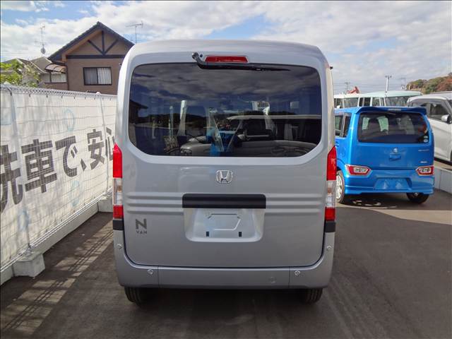 ホンダ Ｎ−ＶＡＮ ６６０ Ｇ R7年 (東北) 99
