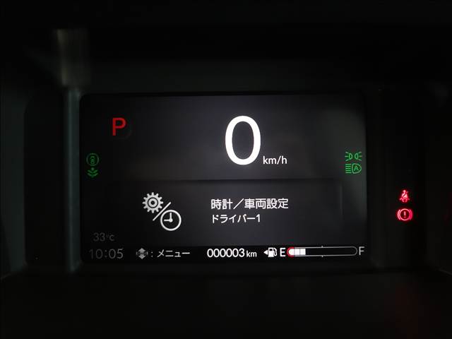ホンダ Ｎ　ＢＯＸ ６６０ R7年 (東北) 99