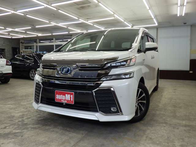 トヨタ ヴェルファイア　ハイブリッド ハイブリッド ２．５ ＺＲ Ｅ－ＦＯＵＲ ４ＷＤ H30年 (東北) 99