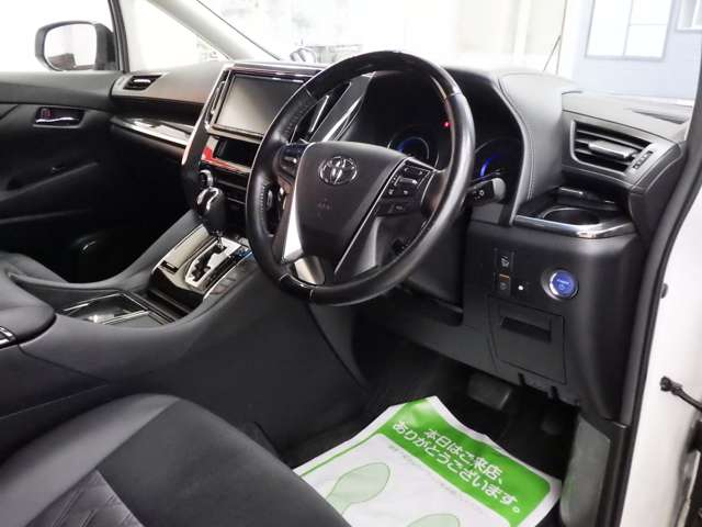 トヨタ ヴェルファイア　ハイブリッド ハイブリッド ２．５ ＺＲ Ｅ－ＦＯＵＲ ４ＷＤ H30年 (東北) 99
