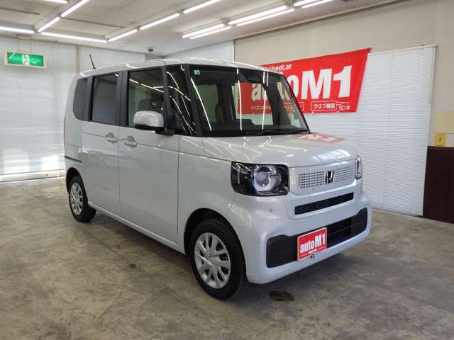 ホンダ Ｎ　ＢＯＸ ６６０ ４ＷＤ R8年 (東北) 99